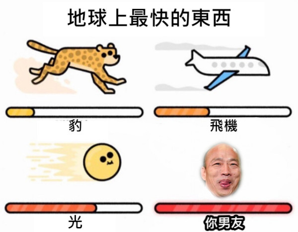 快枪手.jpg